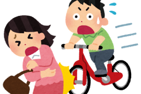 自転車で他人にケガをさせた時、使える保険とは？