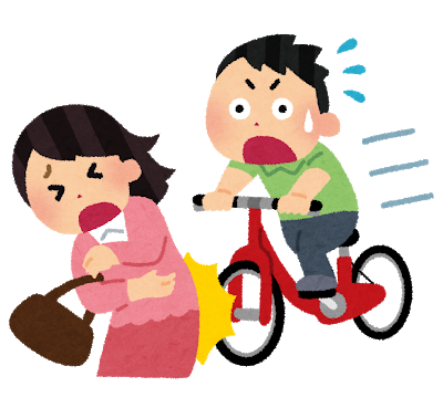 自転車で他人にケガをさせた時、使える保険とは？