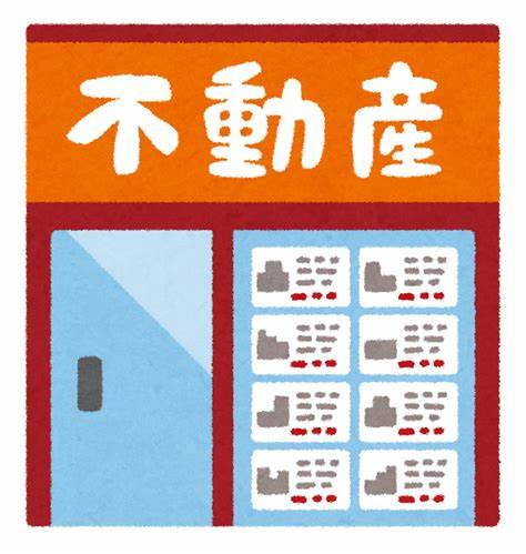 お部屋探しをするとき、不動産屋さんに予約は必要? お部屋探しをするとき、不動産屋さんに予約は必要?