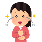 新築マンション購入の皆様！住宅ローン控除の書き方説明会開催中！