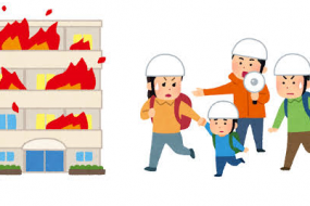 マンションの消防設備点検｜誘導灯の種類はご存知ですか？