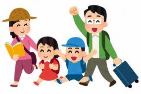 こんなときどうする？旅行で宿泊先に忘れ物をしてしまった際の対処法