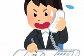 お部屋探しのトラブル事例／分譲賃貸編