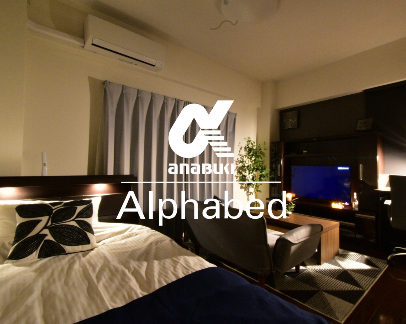 出張や研修、ご自宅リフォーム間の仮住まいにも最適!香川県高松市のマンスリーマンション【Alphabed30高松錦町Ⅱ】 出張や研修、ご自宅リフォーム間の仮住まいにも最適!香川県高松市のマンスリーマンション【Alphabed30高松錦町Ⅱ】