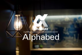 新型コロナに伴うテレワークや短期滞在に民泊利用を（高松市・岡山市・広島市・福岡市）