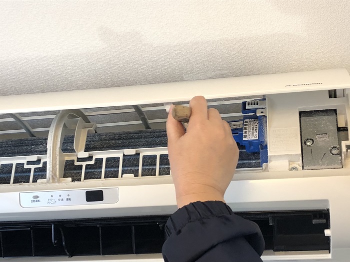 エアコンの効きが悪い!~エアコンクリーニングのメリットについて~ エアコンの効きが悪い!~エアコンクリーニングのメリットについて~