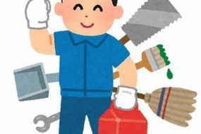 【第２弾】掃除のプロが語る、清掃業界のお仕事【掃除屋あるある】～３０年後の清掃業界は…～