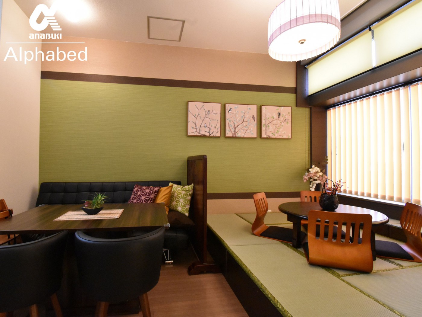 民泊から学ぶリフォーム事例!置き畳やアクセントクロスの活用方法 民泊から学ぶリフォーム事例!置き畳やアクセントクロスの活用方法