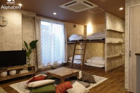 グループ旅行に最適！モロッカンスタイルを楽しめる民泊in香川【Alphabed高松中央公園】