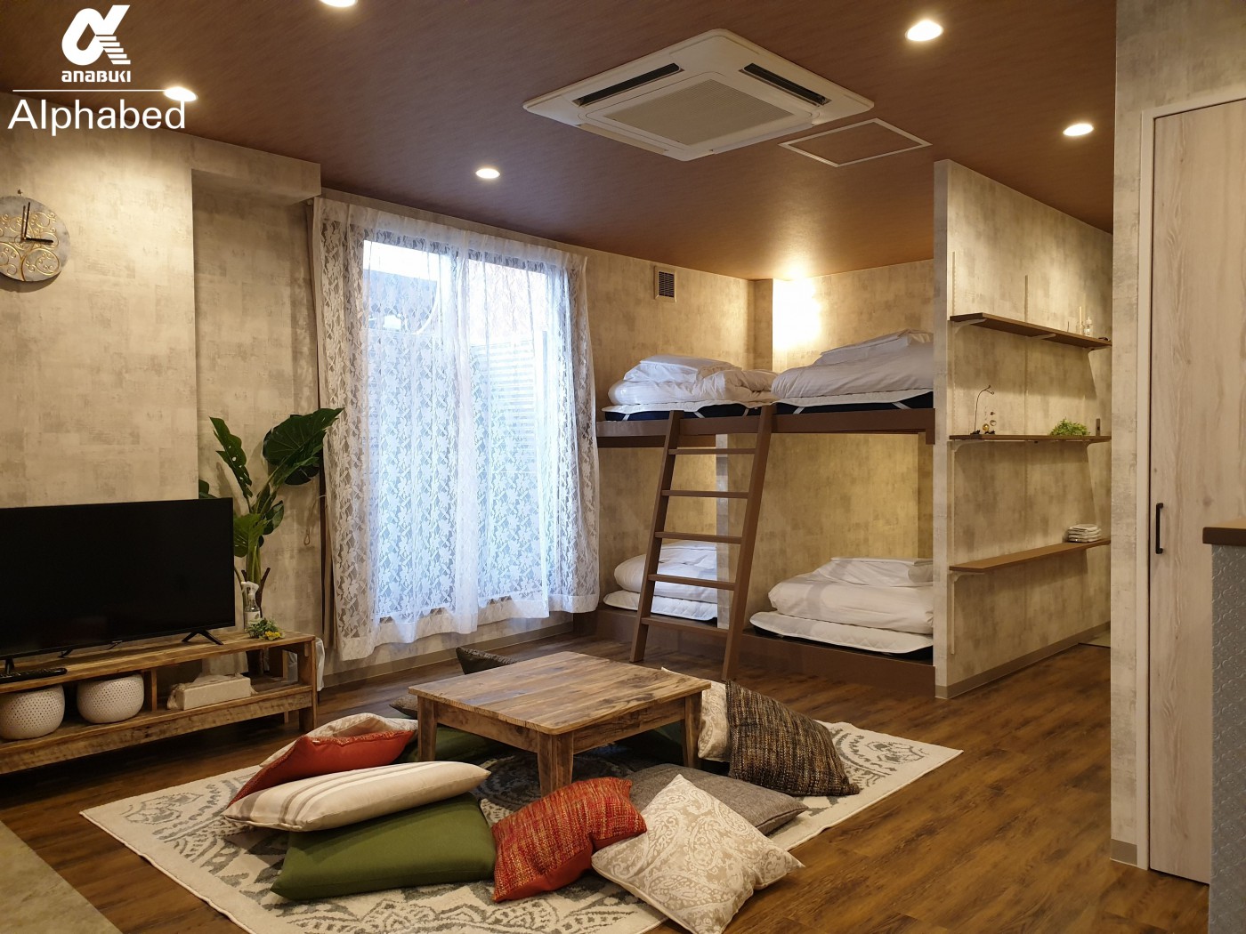 グループ旅行に最適！モロッカンスタイルを楽しめる民泊in香川【Alphabed高松中央公園】