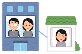 リモートワークってどうやって働くの？　新卒2年目の実体験！