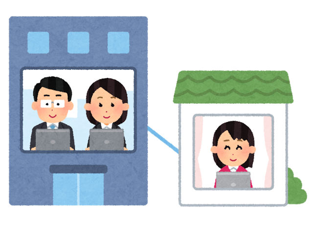 リモートワークってどうやって働くの？　新卒2年目の実体験！