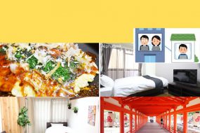 コロナ禍に伴う広島でのテレワーク・短期滞在におすすめ【Alphabed30広島河原町】