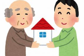 賃貸中の家賃、値上げはできるのか？