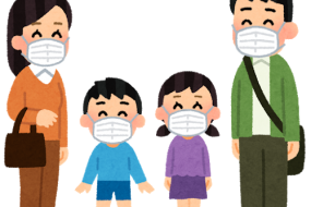 新型コロナと医療保険　～緊急事態宣言が解除された今～