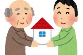 管理会社変更時に起こりうる問題点①　～防火管理者編～