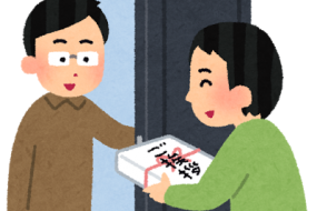 賃貸で引っ越しのあいさつまわりはした方がいい？