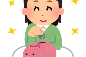 管理会社変更時の相談事例③　～管理費等の支払い方法について～