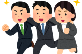 管理会社変更時の相談事例①　～長期修繕計画について～