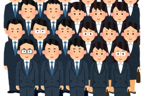 就活生必見！新入社員のお仕事【最終回】