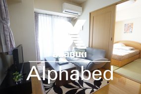 出張や研修での利用に適したマンスリー施設☆駅まで徒歩5分【Alphabed高松西内町】