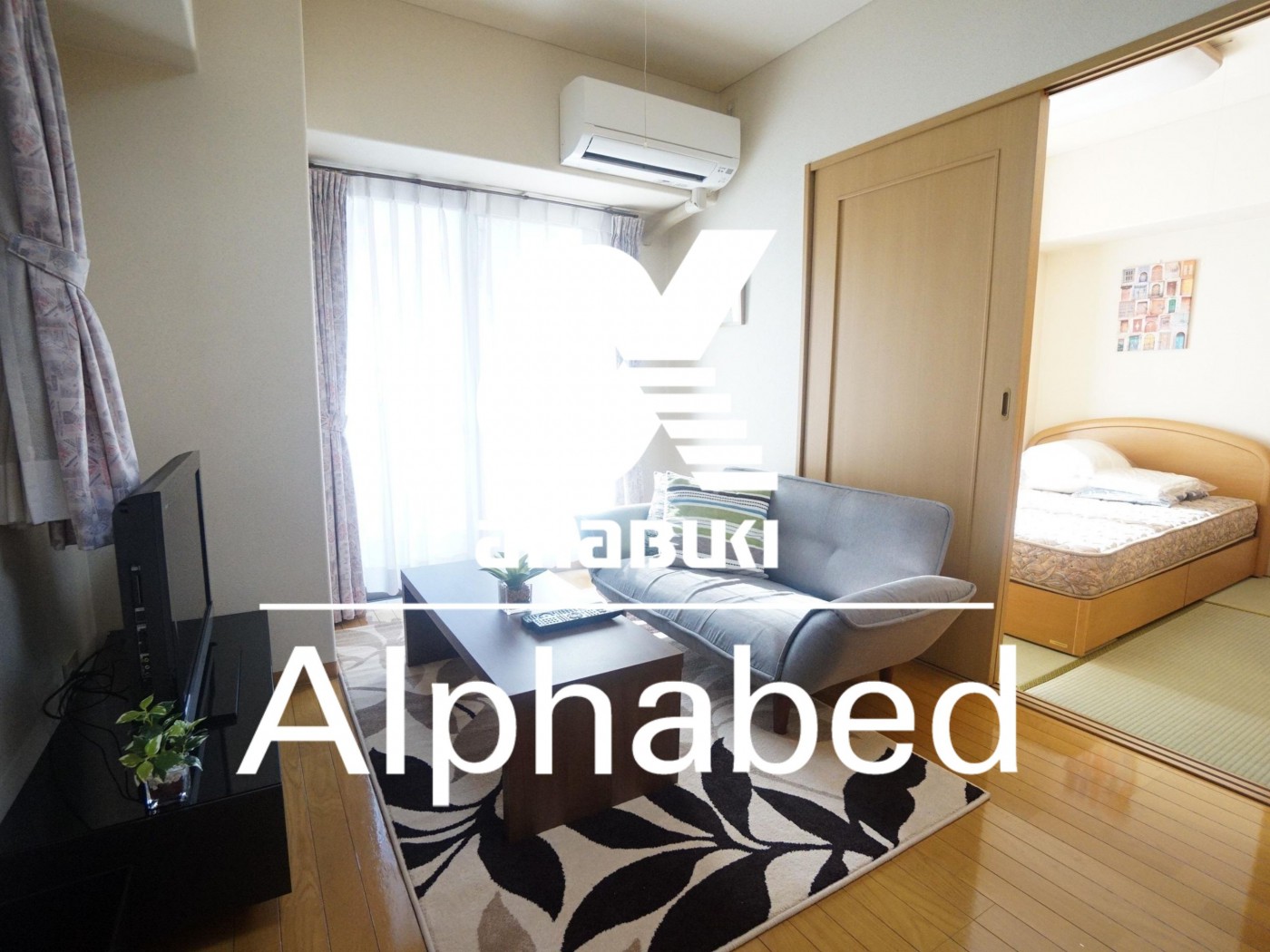 出張や研修での利用に適したマンスリー施設☆駅まで徒歩5分【Alphabed高松西内町】