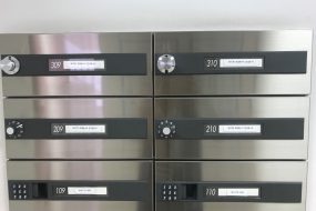 メールボックス(ダイヤル式ポスト)が開かない時の開け方、リセット方法は？解決方法まとめ