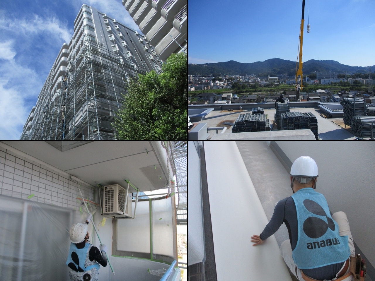 大規模修繕工事が失敗しないための３つの準備