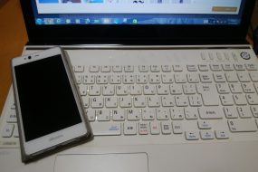 マンションでインターネット（Wi-Fi）が遅い！繋がらない！｜自分でできる解決方法