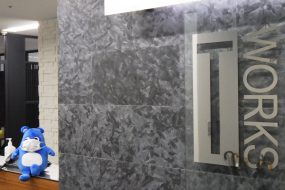 安心・安全な大規模修繕工事のことならお任せください～ツツミワークスのご紹介～