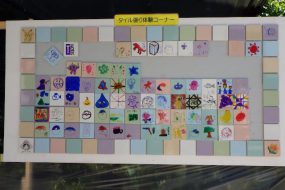 【大規模修繕工事】「安全衛生教育ビデオ」と「子供体験会」について～ツツミワークスの取り組みのご紹介～