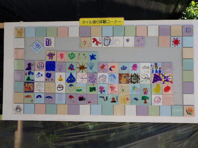 【大規模修繕工事】「安全衛生教育ビデオ」と「子供体験会」について～ツツミワークスの取り組みのご紹介～