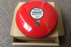 自動火災報知設備のベルが鳴った時どうすればよい？～対処法と手順～