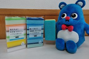 掃除のプロが語る掃除道具【スポンジ編】