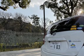 香川県で観光ならあなぶきのカーシェアがおすすめ！～西讃編～