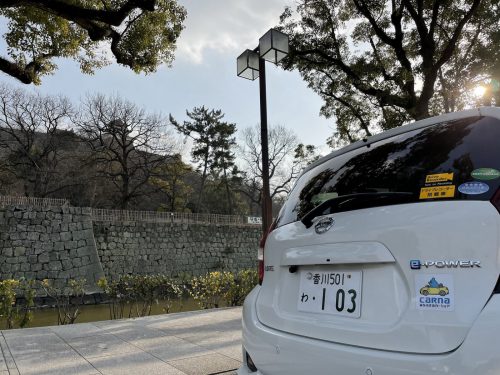 香川県で観光ならあなぶきのカーシェアがおすすめ！～西讃編～