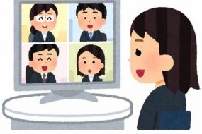 オンラインを活用したマンションの理事会・総会とは？ 新入社員の学び