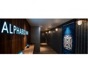 2021年2月1日NEW OPEN!　<br>【ALPHABED INN 札幌大通公園】