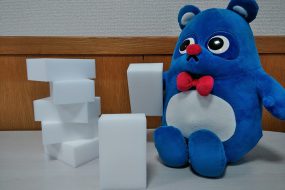 【第２弾】掃除のプロが語る掃除道具【メラミンスポンジ編】