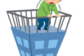 足場を使わない高層建物のタイルの外壁調査について