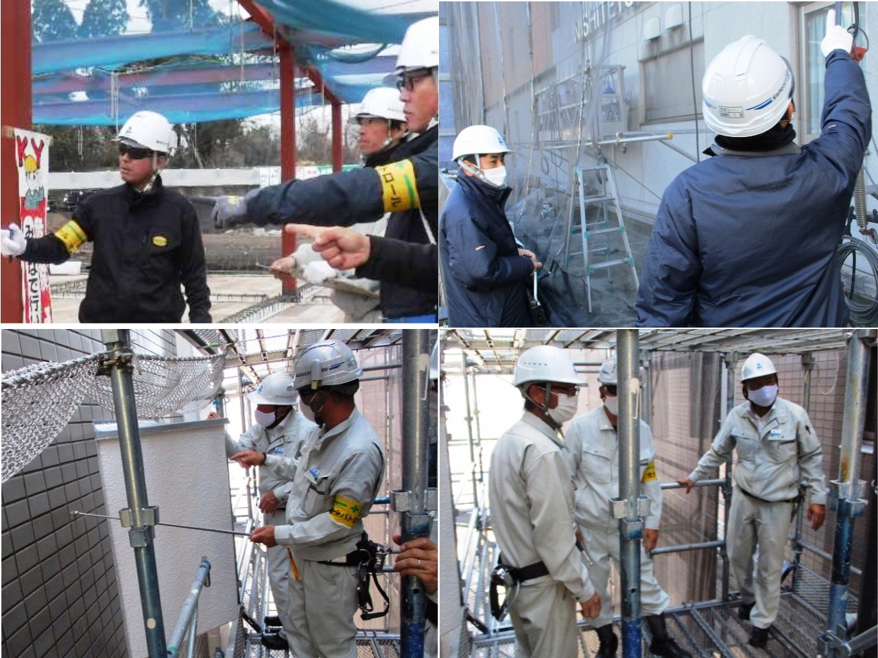 マンション大規模修繕工事で起こりがちな問題～大規模修繕工事のあるある話～