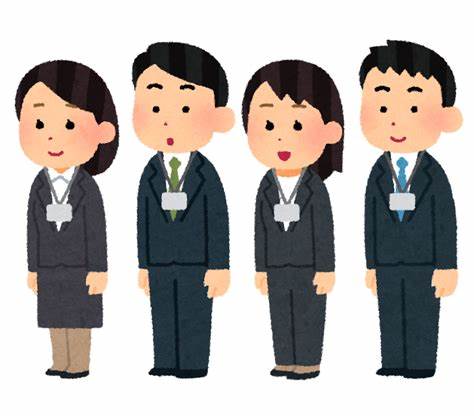 マンション管理会社の就活生・内定者必見！～入社前に必要なものとは？～