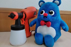 【必見！】今話題の『光触媒コーティング』はじめました！