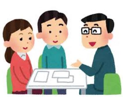 賃貸住宅を契約する際の連帯保証人の条件や責任内容を解説します! 賃貸住宅を契約する際の連帯保証人の条件や責任内容を解説します!