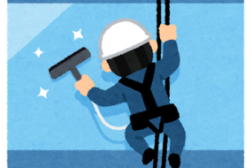 まさに＂命がけ＂！！ ロープ高所作業について語ってみた