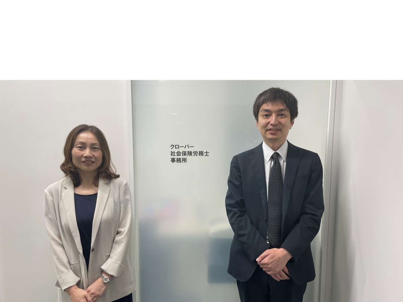 あなぶきのカーシェアCARNA導入事例②　～クローバー社会保険労務士事務所編～