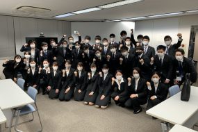 就活生必見！！あなぶきの新入社員研修って何やるの？？