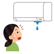 エアコンから水漏れ！！自分で出来る対処法