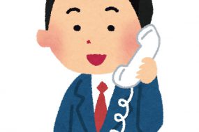 就活生必見！！マンション管理会社の新入社員のお仕事