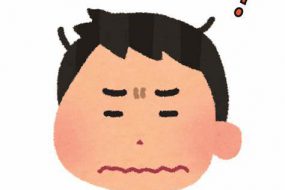 マンション管理会社より“管理委託費値上げの申し入れ”があったとき、提示金額で受けていいの？